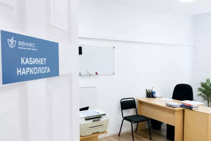 Реабилитационный центр для наркозависимых в Сарове