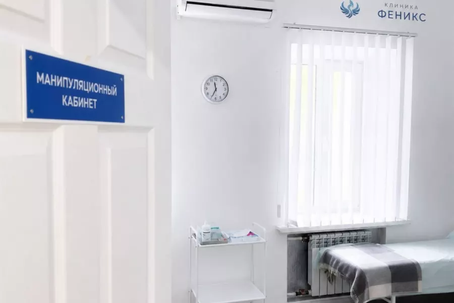 Наркологическая помощь в Сарове